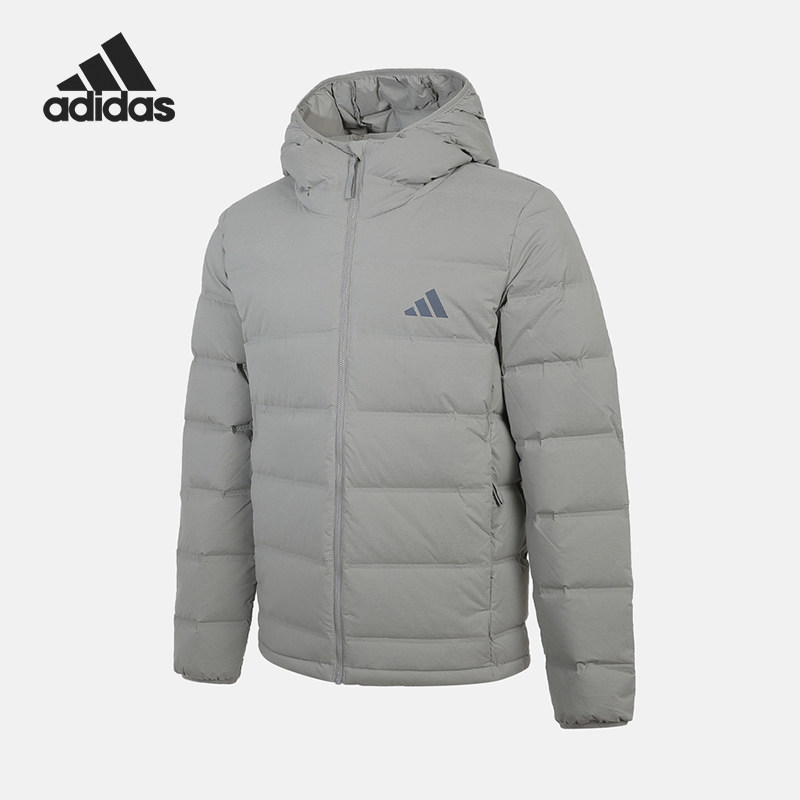 Adidas/阿迪达斯正品S新款男灰色运动休闲经典轻盈羽绒服KH3992
