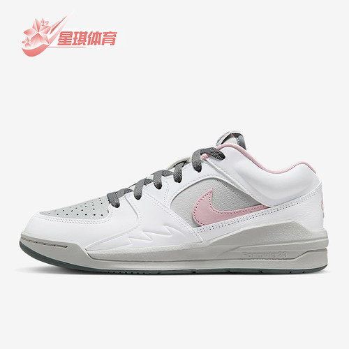 Nike/耐克正品Jordan Stadium 90 女士低帮运动鞋IB4710-060