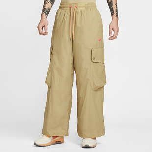 F.R.O.G.男士 Project 运动工装 宽松长裤 297 Nike HV0908 耐克正品