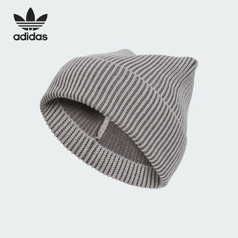 Adidas/阿迪达斯正品三叶草男女运动保暖经典休闲绒线帽IA8909