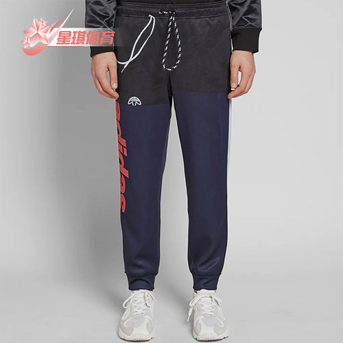 Adidas/阿迪达斯正品三叶草男士拼接宽松经典系带运动卫裤DT9487