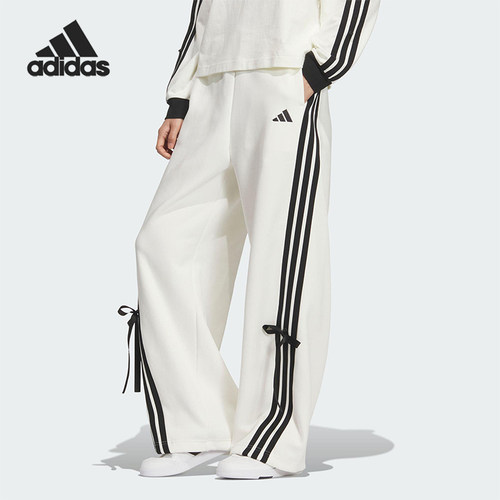 Adidas/阿迪达斯正品2025秋季款女士日常运动宽松针织长裤KG3857