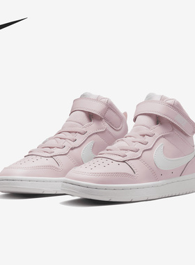 Nike/耐克正品 Court Borough (GS)女子大童休闲鞋CD7783-601