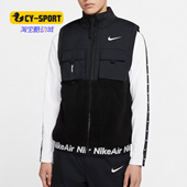 男子舒适运动休闲训练时尚 Nike 新款 秋季 棉服CU4175 耐克正品