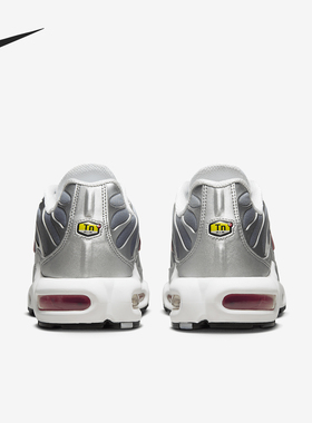 Nike/耐克官方正品Air Max Plus女士时尚气垫运动鞋HM9654-001