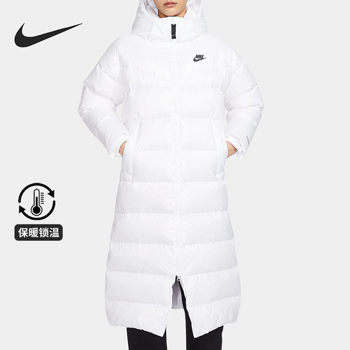 耐克女士简约长款连帽保暖羽绒服