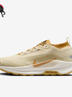 Nike/耐克正品2025秋季款男女训练运动减震越野跑步鞋HQ7494-700