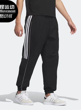 Adidas/阿迪达斯正品W BBAL PANTS 2束脚男子运动长裤IB7657