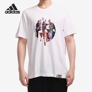休闲运动T恤 Adidas GH6717 男子短袖 新款 阿迪达斯正品 当季