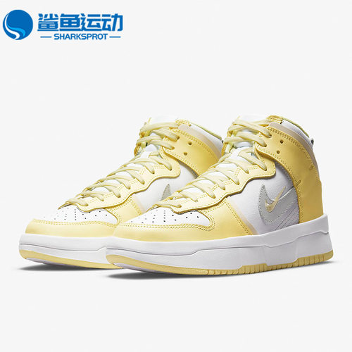 耐克女子运动板鞋DH3718-105