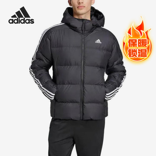 Adidas/阿迪达斯正品新款男士保暖经典连帽防风羽绒服JN7478