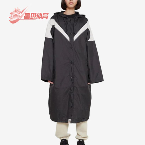 Nike/耐克正品春秋女士梭织拼接连帽户外经典长款大衣DX9873-010