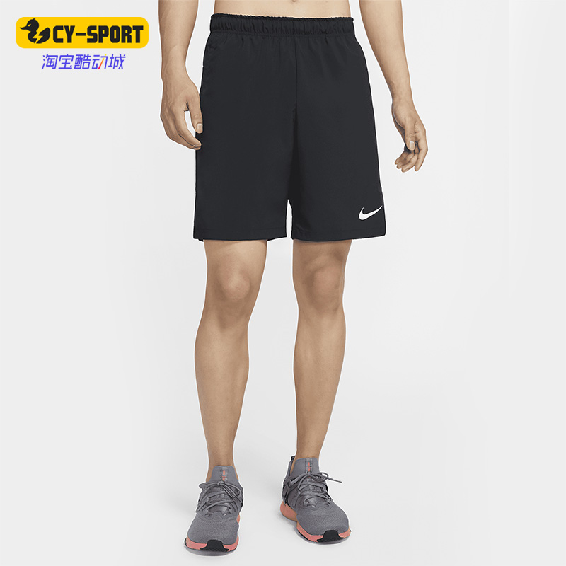 Nike/耐克正品夏季新款男子梭织速干运动休闲短裤 CU4945-010