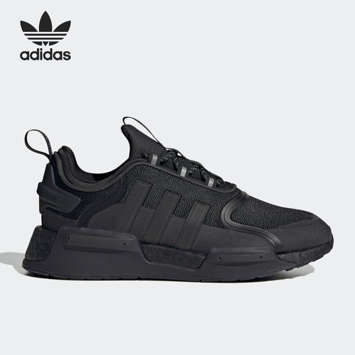 Adidas/阿迪达斯正品夏季三叶草NMD_V3男女运动休闲鞋HQ4278 - 封面