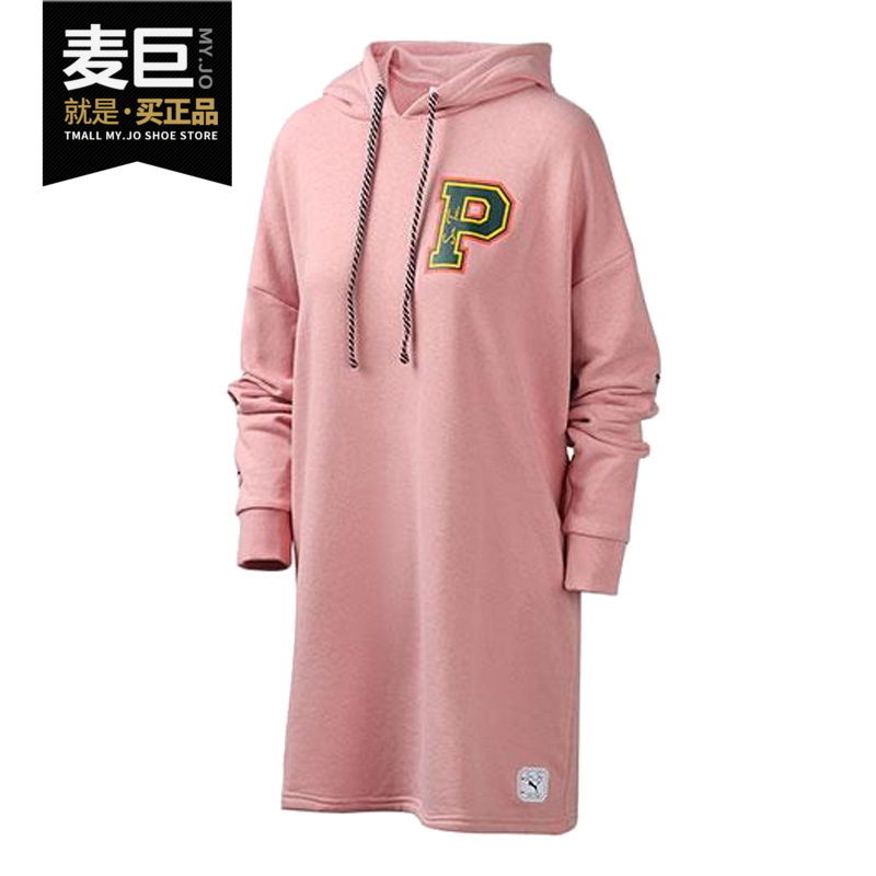 puma/彪马正品女装套头连衣裙