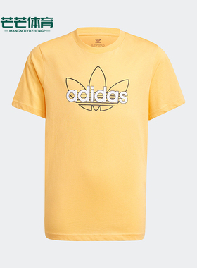 Adidas/阿迪达斯正品三叶草大童舒适圆领透气印花运动短袖GN2300