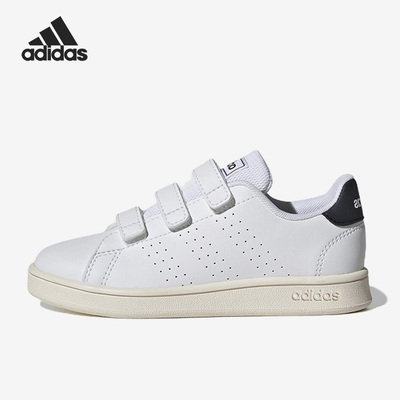 Adidas/阿迪达斯儿童运动板鞋