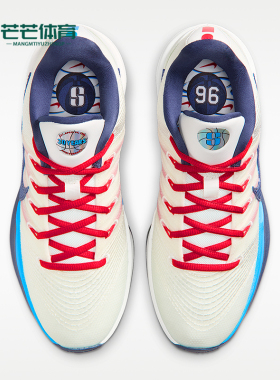 Nike/耐克正品Sabrina3新款男经典米白红蓝色篮球鞋IH1125-100