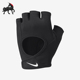 运动训练手套HM6848 Nike 女士透气亲肤休闲经典 新款 091 耐克正品