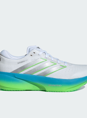 Adidas/阿迪达斯正品SUPERNOVA RISE 3男士耐磨减震跑步鞋JP8680