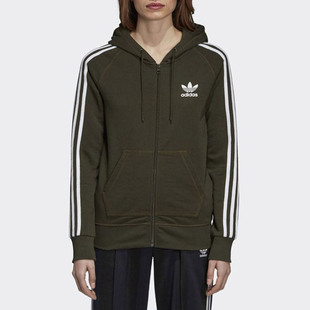 Adidas 2020春季 新款 三叶草女子运动连帽外套DP9040 阿迪达斯正品