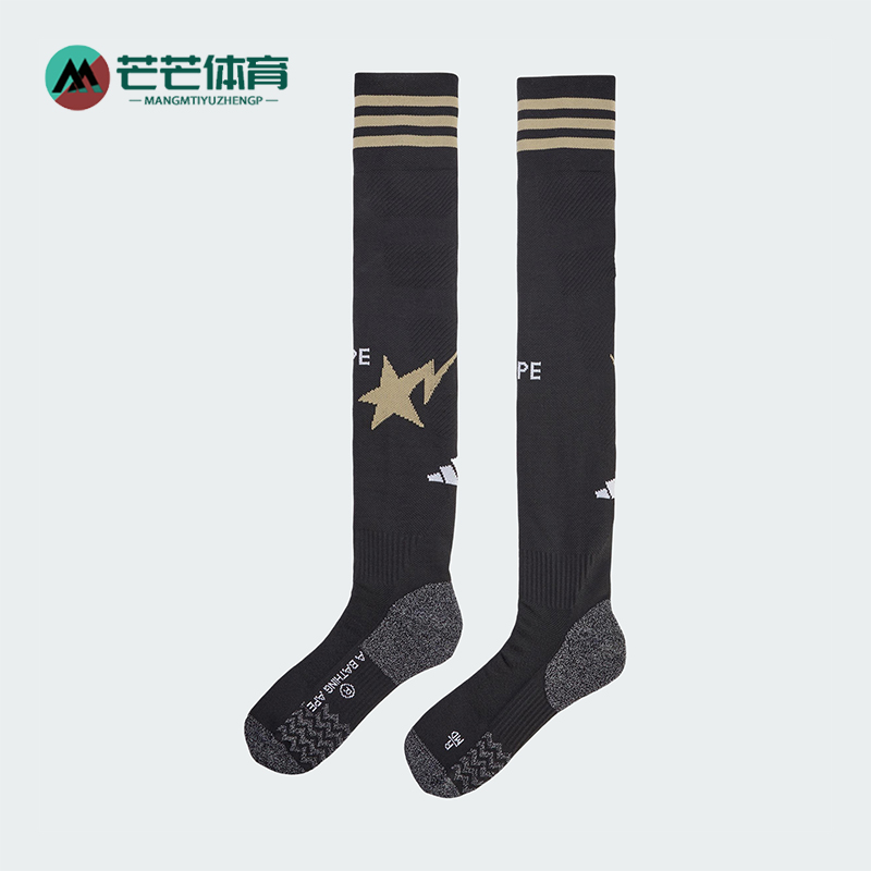 Nike/耐克正品2025年男女针织长筒足球经典运动袜一双装KB2209