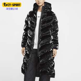 Nike/耐克冬新款女士亮面加厚长款棉服FV7828-010