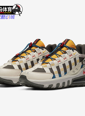 Nike/耐克正品秋季男子舒适运动训练时尚休闲鞋 CQ7740