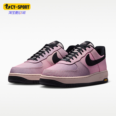 Nike/耐克正品四季款男士运动系带防滑复古潮流板鞋IH1943-600