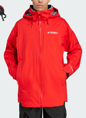 Adidas/阿迪达斯正品秋季新款男士时尚保暖登山外套JD3255