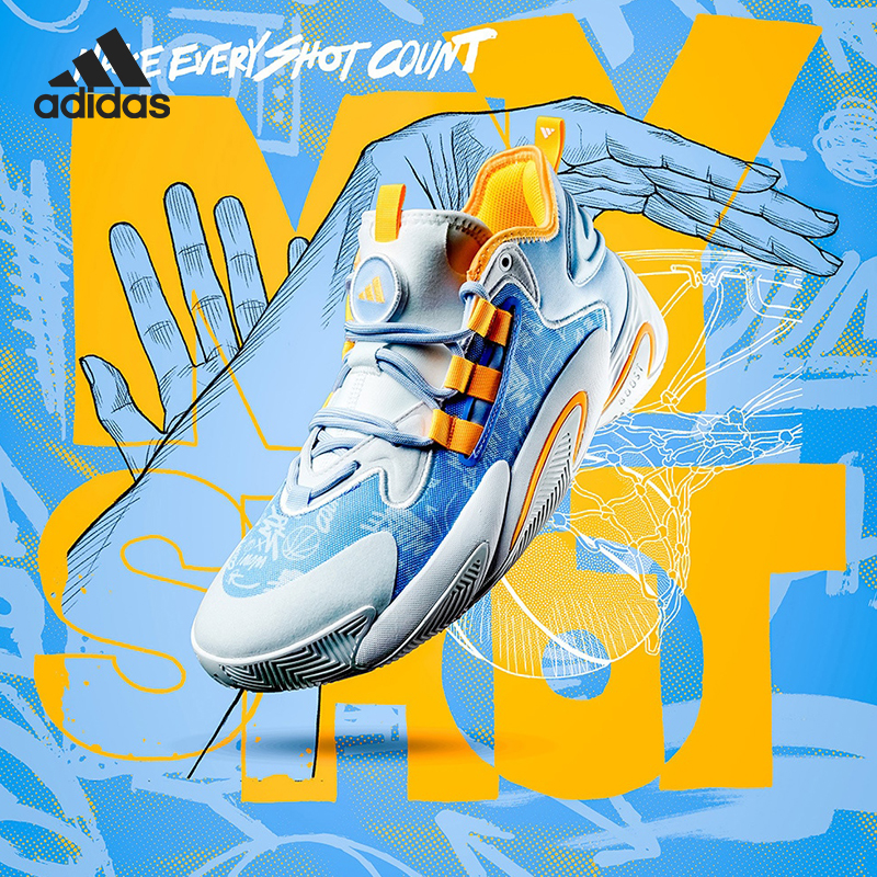 阿迪达斯男子时尚运动轻便篮球鞋