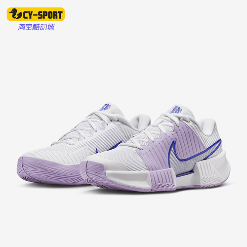 Nike/耐克女士耐磨网球鞋