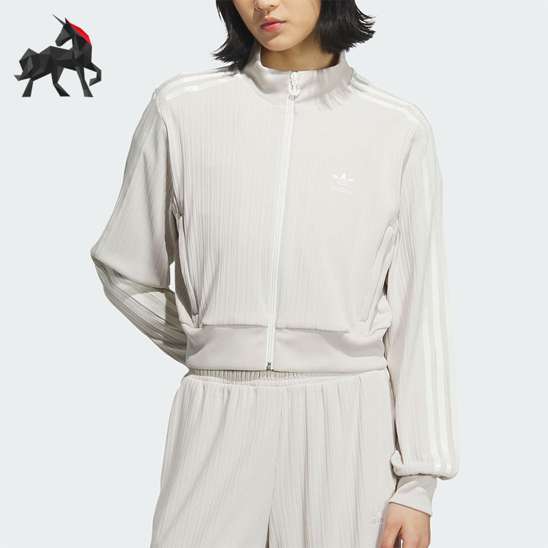 Adidas/阿迪达斯正品三叶草女士立领复古三条纹运动外套KB8951