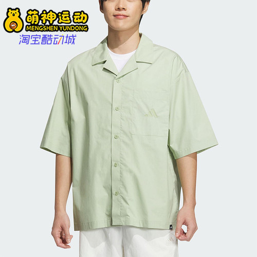Adidas/阿迪达斯正品夏季男士宽松运动休闲经典翻领衬衫JL6056