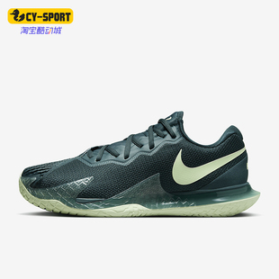 CAGE4男士 ZOOM 经典 低帮缓震耐磨网球鞋 301 Nike DD1579 耐克正品