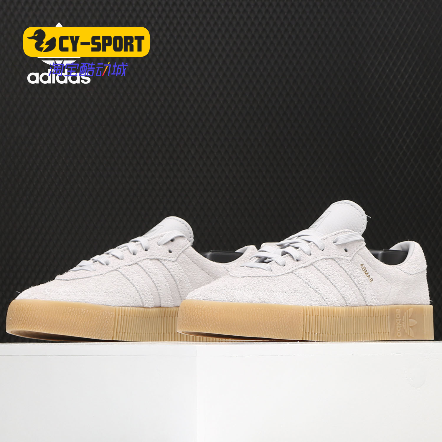 Adidas/阿迪达斯正品 夏季新款 女子三叶草休闲鞋板鞋 B37860