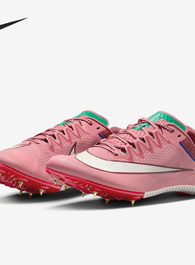 Nike/耐克正品Rival Sprint男士低帮经典田径跑步鞋HQ2061-600
