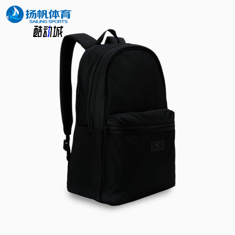 Puma/彪马正品2025年春季男女轻便户外运动经典双肩背包091126-01