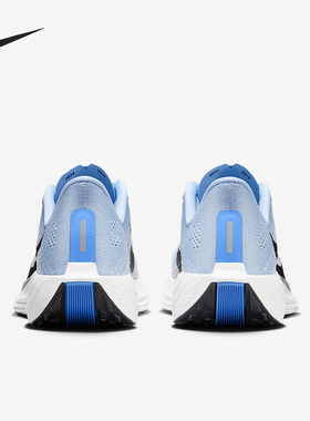 Nike/耐克官方正品Pegasus Plus女士厚底透气跑步鞋FQ7261-402