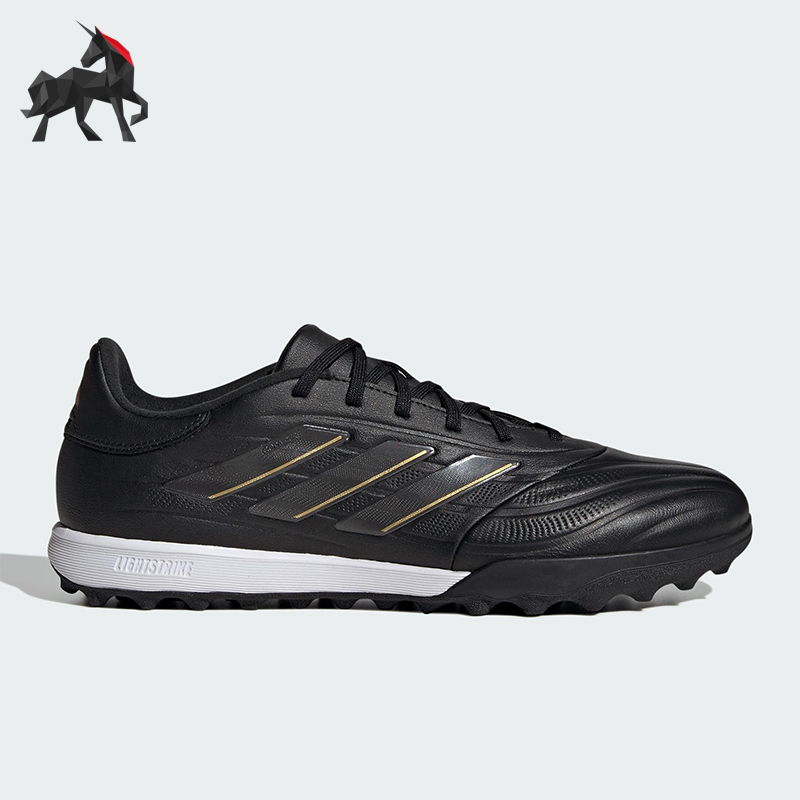Adidas/阿迪达斯正品COPA PURE 2男士经典低帮耐磨足球鞋IG8721