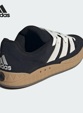 Adidas/阿迪达斯官方正品ADIMATIC SHOES男女经典轻便板鞋KI8879