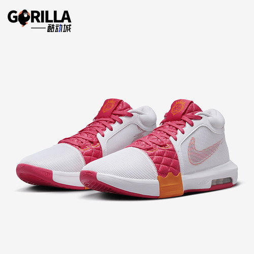 Nike/耐克正品LeBron Witness 8男士系带中帮篮球鞋FB2239-104