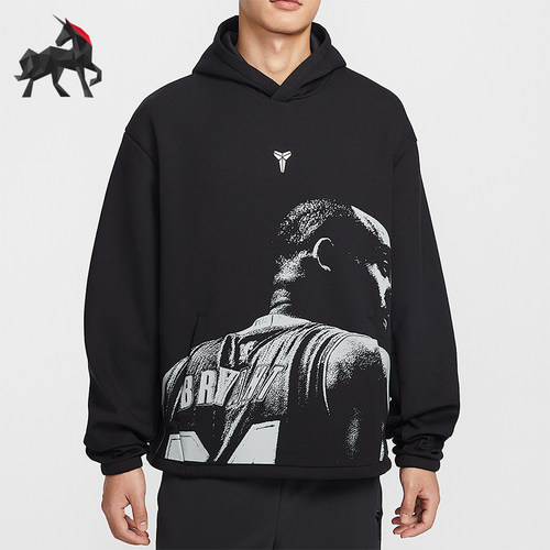 Nike/耐克正品2026春季款男士套头连帽针织篮球卫衣IQ0950-010