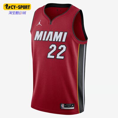 Nike/耐克正品JORDAN迈阿密热火队男子运动篮球球衣CV9483-611