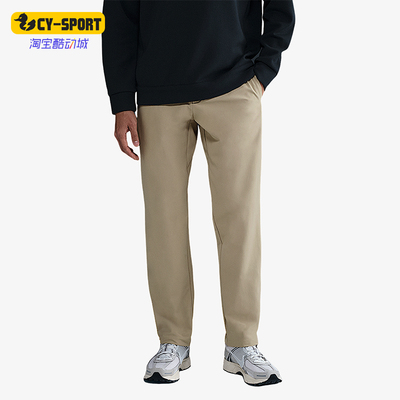 Nike/耐克正品2025秋季款男士日常直筒运动耐穿长裤HQ6922-251