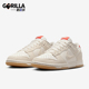 NIKE DUNK LOW女士经典 Nike HV5231 复古板鞋 133 耐克正品