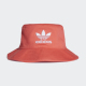 Adidas AC休闲帽子ED9386 HAT 阿迪达斯正品 三叶草中性BUCKET