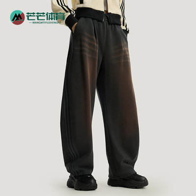 Adidas/阿迪达斯正品三叶草女士耐穿宽松运动休闲日常长裤IA7518