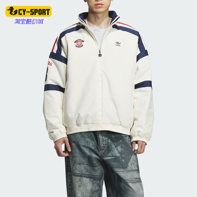 Adidas/阿迪达斯正品三叶草男士运动双面穿保暖立领棉服KC0094