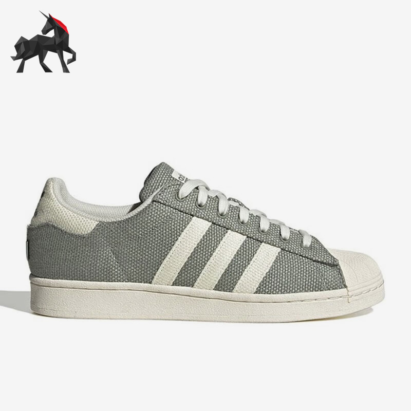 阿迪达斯三叶草男女贝壳板鞋